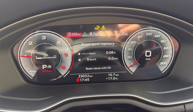 
								Audi A5 quattro full									